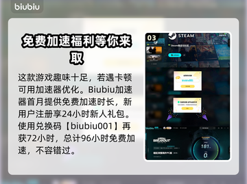 暗区突围(PC端)无限卷包🔥技巧分享！截图4
