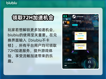 沙丘觉醒：钴矿获取全攻略，快速提升战力💎🎉截图4
