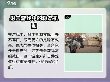 少女前线2🔥游戏测评：玩法大曝光，不容错过的策略盛宴！截图3
