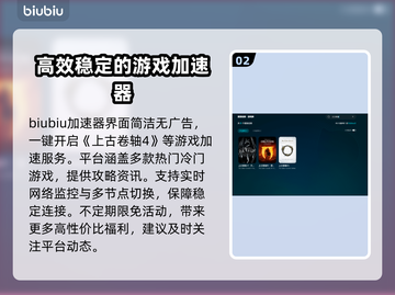 上古卷轴4掉帧？这一招教你轻松解决🔥💥截图3