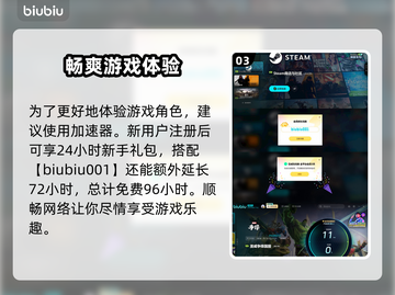 漫威争锋灭霸🔥超强详解来啦！💥截图4
