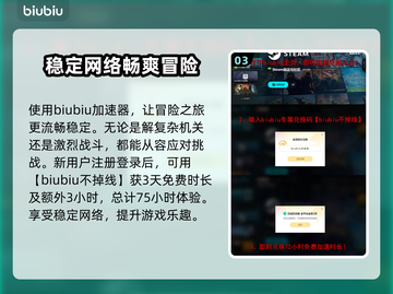 暗黑地牢2🔥机关揭秘，游戏玩法全解析！截图4