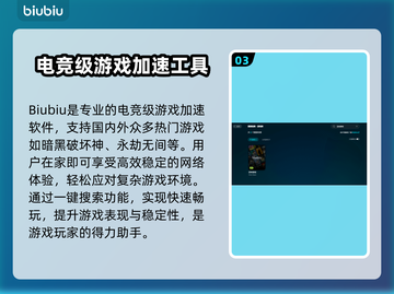 恐怖黎明卡顿？❌优化技巧全攻略来了！🎮🔥截图4