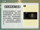 无畏游戏💥崩溃？3招教你轻松解决🔥截图2