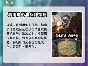 战将冲锋🔥公测时间曝光，快来抢先知！截图3