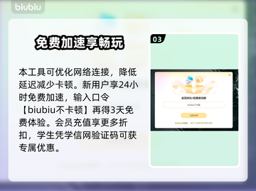 🎮《环世界》闪退卡顿？一招解决！截图4