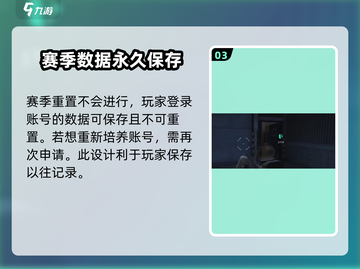 萤火突击🔥重置介绍来啦！玩法大爆料🎉截图4