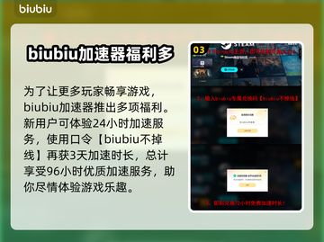 战地6卡顿？这几招教你流畅玩耍！🎮🔥截图4