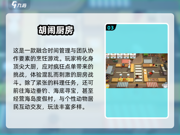 2025双人游戏合集🔥情侣必玩🎮截图4
