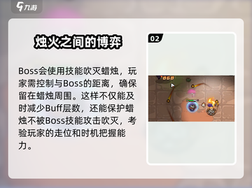 英勇之地🔥蝙蝠单刷超详细打法攻略！游戏技巧大公开🎉截图3