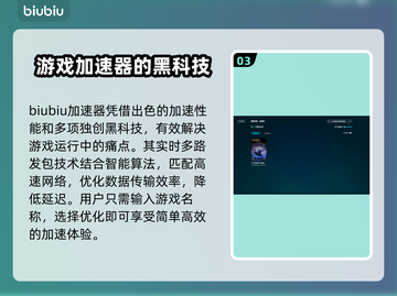 艾尔登法环黑夜君临掉帧？这一招搞定！💥🎮截图4