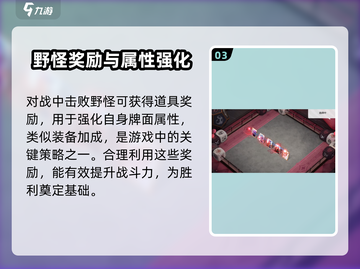 代号大王牌🔥玩法揭秘：简单粗暴超解压！截图4