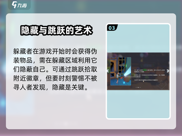沙石镇时光🌟探物寻人参加不了？这篇攻略救你！截图4