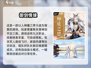 🎉2025超好玩双人游戏推荐，女生必玩合集！🎮截图8