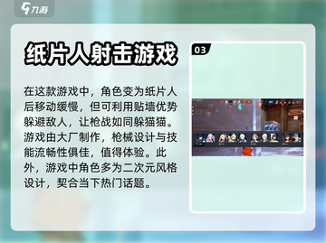 卡拉彼丘🔥超简单小队创建秘籍💎截图4