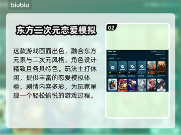 黑巢蛇之契约延迟？极速解决办法来了！🎮🔥截图3