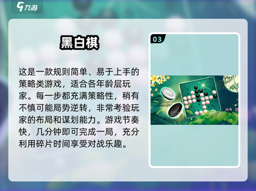 😍2024必玩双人手游推荐，情侣朋友都要玩！🔥截图4