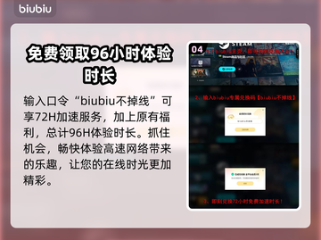 漫威争锋国际服上线⚡下载技巧全揭秘💥截图5