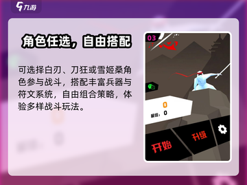 🔥刃心抽武器爆率逆天！🎯截图4