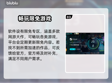 极品飞车12闪退🔥解决办法来了！💥截图4