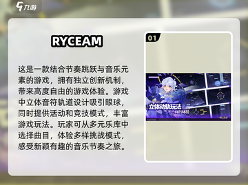 2025必玩🔥热门单机游戏推荐🎮截图2