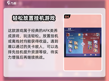 永夜降临测试资格🔥超简单获取方法！🎮截图5