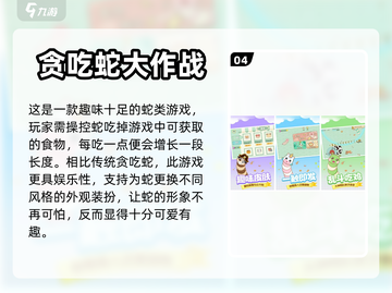 动物模拟器游戏推荐lion🐯截图5