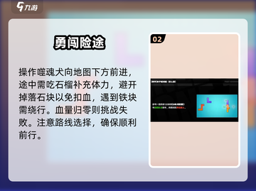 🔥《绝区零》街机玩法炸裂登场！💥截图3