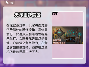 🔥2025必玩FPS游戏排行榜💥顶级射击游戏等你来战！截图4