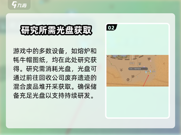 《沙石镇时光》牦牛帽制作🔥截图3