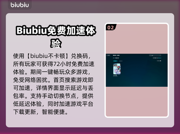 APEX闪退解决办法⚡玩家必看！游戏代
截图3