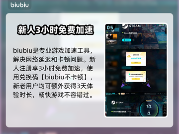 失落之魂🔥上线日期曝光！你猜到了吗？截图6
