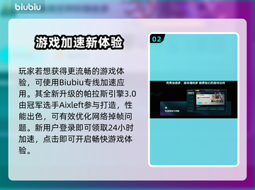 🔥黑魂3复刻版发售时间曝光！🎮截图3