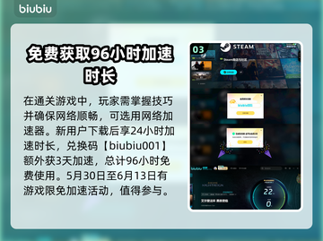 艾尔登法环🔥雾中裂缝黑夜君临完成攻略💎截图4