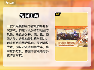 🔥4人联机手游TOP榜！🎮闺蜜基友疯玩推荐截图3