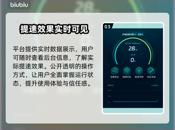 棕色尘埃2🔥新手必抽神角💥截图4