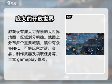 代号56玩法大揭秘🔥《代号56》必胜技巧全攻略！截图3