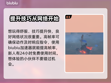 动物派对%XGP✅玩法规则大曝光！🔥截图4