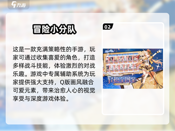 🔥2024必玩！热门美女卡牌手游合集✨截图3
