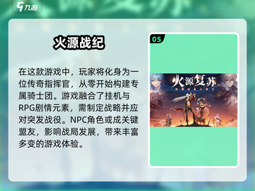 🔥2025超人气低维游戏合集，玩到停不下来！🎮截图6