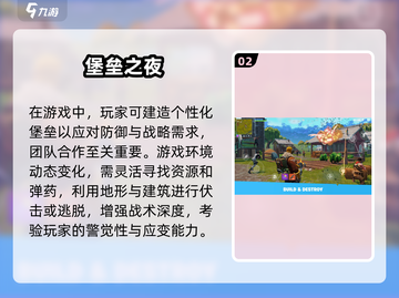 🔥2025最全打枪游戏下载清单，玩家必备💥截图3