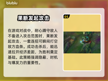 英雄联盟🔥闪退？用这个加速器稳了！截图6