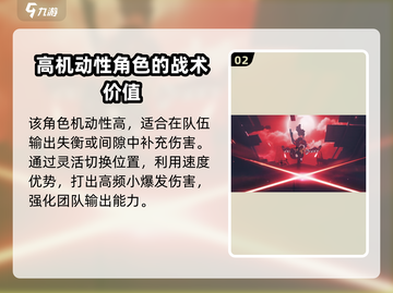 绝区零：猫又获取攻略🔥超详细解析！🎮截图3