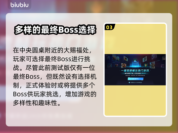艾尔登法环黑夜君临单人玩🔥完全没问题！🎮截图4