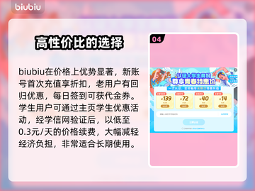 尘埃异变2黑屏闪退？网速卡顿丢包全解决！💥🎮截图5