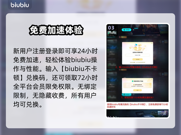 💥《地平线5》闪退？1招秒解决！🔥截图4
