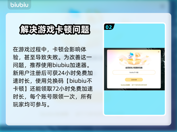 恐怖黎明卡顿？❌优化技巧全攻略来了！🎮🔥截图3