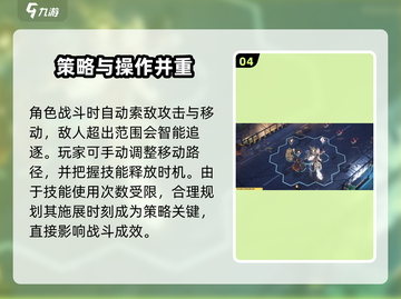 白荆回廊🔥不是单机！开放世界等你来探索🔥截图5