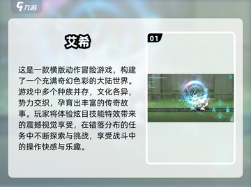 2025必玩单机美女游戏合集💥高颜值冒险等你来撩！🎮截图2