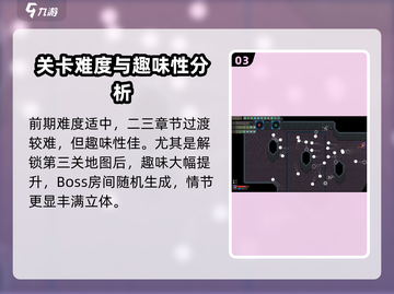 魔法工艺🔥上线时间曝光！公测倒计时⚡截图4